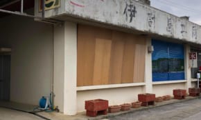 経営者もこぞって着ける！宝くじ当せんの祈願殺到の金運神社で祈祷したブレスレットで金運を