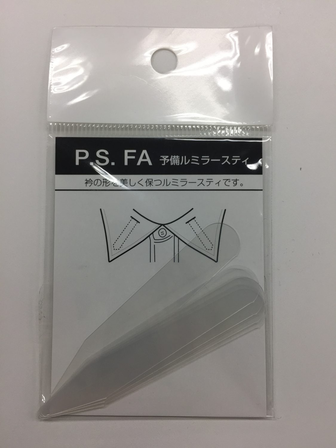 P.S.FAのカラーキーパー、１個200円で購入可能