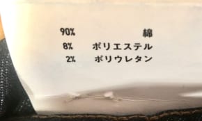 経営者もこぞって着ける！宝くじ当せんの祈願殺到の金運神社で祈祷したブレスレットで金運を