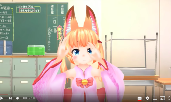 バーチャルYouTuber・ねこますを直撃！「好きを仕事にする」スキルとは？