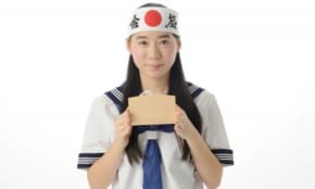 経営者もこぞって着ける！宝くじ当せんの祈願殺到の金運神社で祈祷したブレスレットで金運を