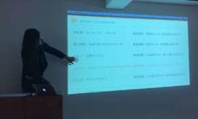 経営者もこぞって着ける！宝くじ当せんの祈願殺到の金運神社で祈祷したブレスレットで金運を