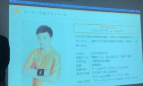 経営者もこぞって着ける！宝くじ当せんの祈願殺到の金運神社で祈祷したブレスレットで金運を