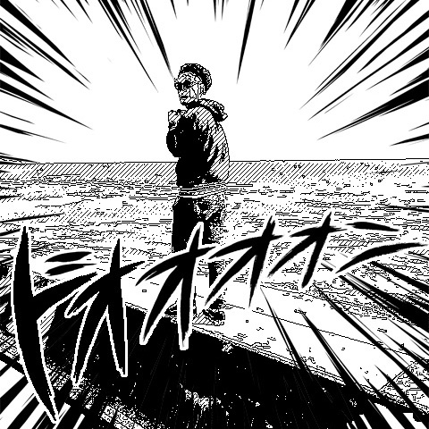funakata