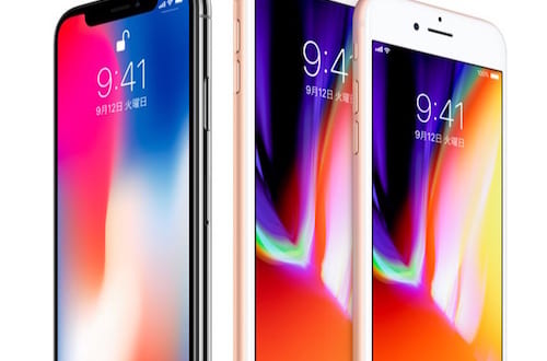 Apple発表の新型「iPhone X」を手放しで評価できない理由