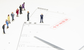 経営者もこぞって着ける！宝くじ当せんの祈願殺到の金運神社で祈祷したブレスレットで金運を