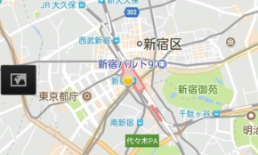 経営者もこぞって着ける！宝くじ当せんの祈願殺到の金運神社で祈祷したブレスレットで金運を