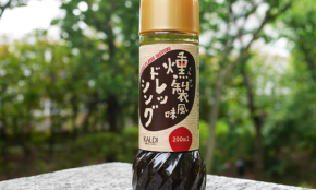 経営者もこぞって着ける！宝くじ当せんの祈願殺到の金運神社で祈祷したブレスレットで金運を
