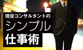 経営者もこぞって着ける！宝くじ当せんの祈願殺到の金運神社で祈祷したブレスレットで金運を