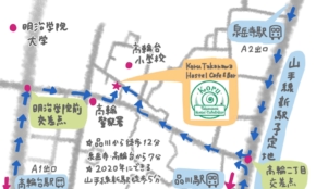 経営者もこぞって着ける！宝くじ当せんの祈願殺到の金運神社で祈祷したブレスレットで金運を