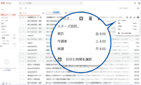 経営者もこぞって着ける！宝くじ当せんの祈願殺到の金運神社で祈祷したブレスレットで金運を