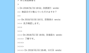経営者もこぞって着ける！宝くじ当せんの祈願殺到の金運神社で祈祷したブレスレットで金運を