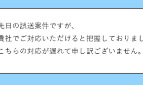 経営者もこぞって着ける！宝くじ当せんの祈願殺到の金運神社で祈祷したブレスレットで金運を
