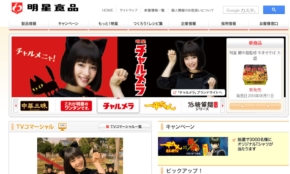 経営者もこぞって着ける！宝くじ当せんの祈願殺到の金運神社で祈祷したブレスレットで金運を
