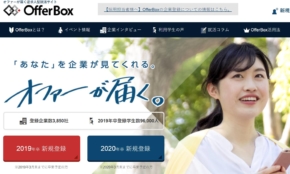 経営者もこぞって着ける！宝くじ当せんの祈願殺到の金運神社で祈祷したブレスレットで金運を