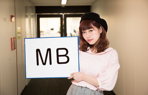 間取り図の「MB」って何のこと？不動産の業界ウラ用語