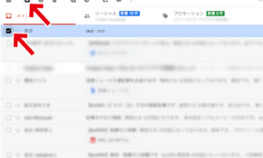 経営者もこぞって着ける！宝くじ当せんの祈願殺到の金運神社で祈祷したブレスレットで金運を