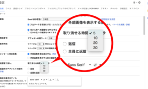 経営者もこぞって着ける！宝くじ当せんの祈願殺到の金運神社で祈祷したブレスレットで金運を