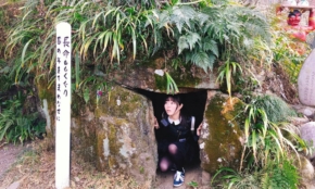 経営者もこぞって着ける！宝くじ当せんの祈願殺到の金運神社で祈祷したブレスレットで金運を