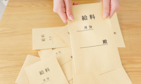 経営者もこぞって着ける！宝くじ当せんの祈願殺到の金運神社で祈祷したブレスレットで金運を