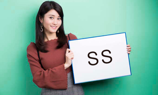 「SS」はサイズのことじゃなかった！アパレル業界のウラ用語