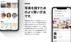 経営者もこぞって着ける！宝くじ当せんの祈願殺到の金運神社で祈祷したブレスレットで金運を