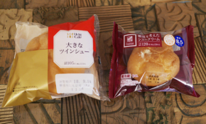 経営者もこぞって着ける！宝くじ当せんの祈願殺到の金運神社で祈祷したブレスレットで金運を