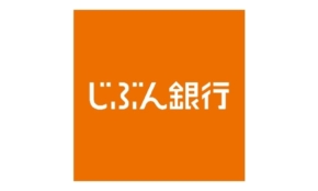 経営者もこぞって着ける！宝くじ当せんの祈願殺到の金運神社で祈祷したブレスレットで金運を