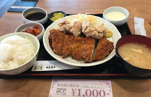 吉野家の牛丼並を80円で！ランチで使える「株主優待」4選