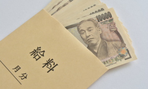 経営者もこぞって着ける！宝くじ当せんの祈願殺到の金運神社で祈祷したブレスレットで金運を