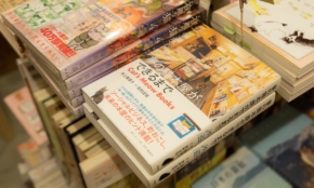 経営者もこぞって着ける！宝くじ当せんの祈願殺到の金運神社で祈祷したブレスレットで金運を