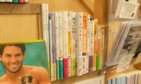 経営者もこぞって着ける！宝くじ当せんの祈願殺到の金運神社で祈祷したブレスレットで金運を