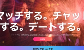 経営者もこぞって着ける！宝くじ当せんの祈願殺到の金運神社で祈祷したブレスレットで金運を