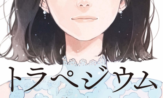 乃木坂46高山一実、デビュー小説が大反響！意外な才能がある乃木坂メンバー4人