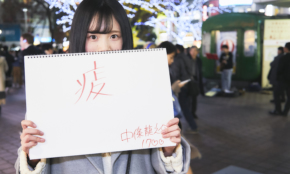 経営者もこぞって着ける！宝くじ当せんの祈願殺到の金運神社で祈祷したブレスレットで金運を