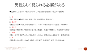 経営者もこぞって着ける！宝くじ当せんの祈願殺到の金運神社で祈祷したブレスレットで金運を