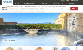 経営者もこぞって着ける！宝くじ当せんの祈願殺到の金運神社で祈祷したブレスレットで金運を