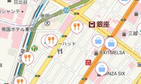 経営者もこぞって着ける！宝くじ当せんの祈願殺到の金運神社で祈祷したブレスレットで金運を