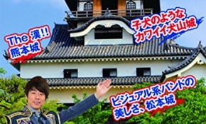 経営者もこぞって着ける！宝くじ当せんの祈願殺到の金運神社で祈祷したブレスレットで金運を
