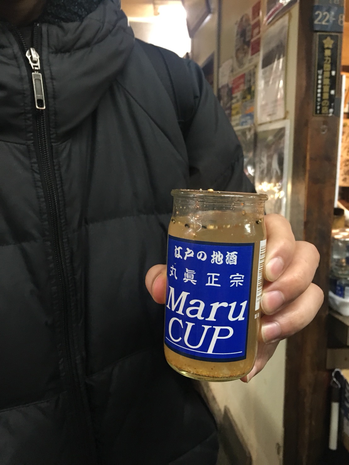 シルバー井野