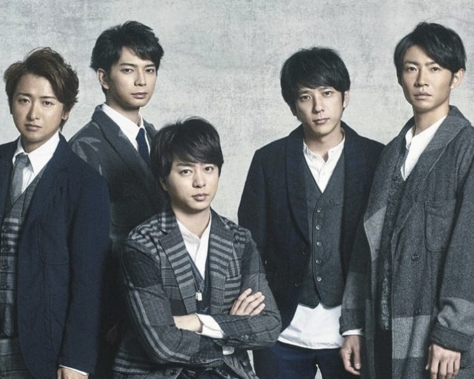 arashi