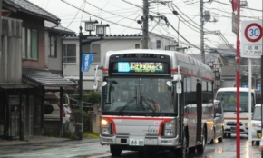 経営者もこぞって着ける！宝くじ当せんの祈願殺到の金運神社で祈祷したブレスレットで金運を