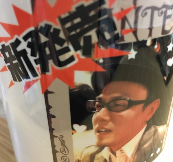 プロフィール画像