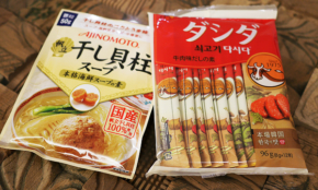 経営者もこぞって着ける！宝くじ当せんの祈願殺到の金運神社で祈祷したブレスレットで金運を