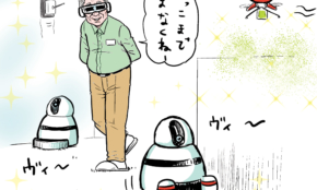 経営者もこぞって着ける！宝くじ当せんの祈願殺到の金運神社で祈祷したブレスレットで金運を
