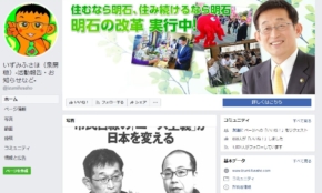 経営者もこぞって着ける！宝くじ当せんの祈願殺到の金運神社で祈祷したブレスレットで金運を