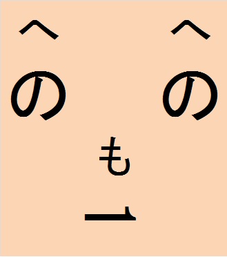 イメージイラスト