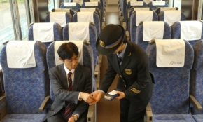 経営者もこぞって着ける！宝くじ当せんの祈願殺到の金運神社で祈祷したブレスレットで金運を