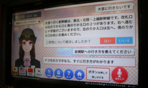 経営者もこぞって着ける！宝くじ当せんの祈願殺到の金運神社で祈祷したブレスレットで金運を