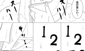 経営者もこぞって着ける！宝くじ当せんの祈願殺到の金運神社で祈祷したブレスレットで金運を